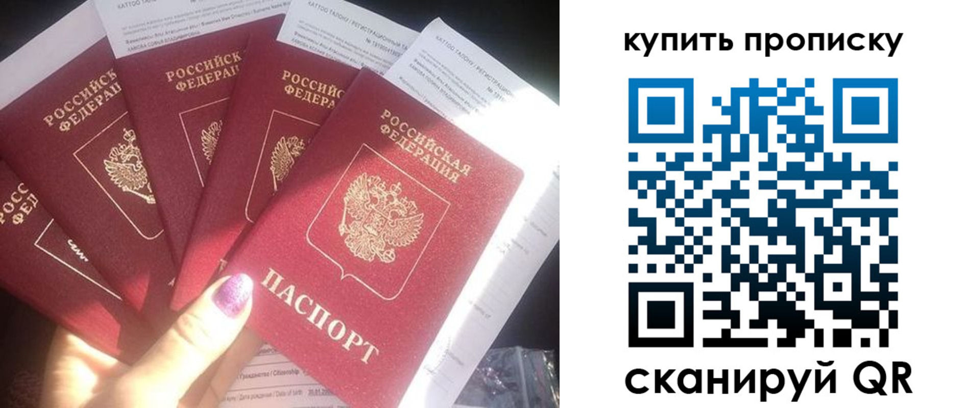 форма 3 в Борисоглебске